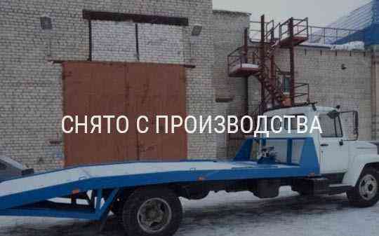 Автоэвакуатор на шасси ГАЗ 3309 Москва