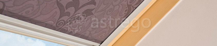 Рольставни ARZ-H механические для окон со среднеповоротным открыванием Симферополь - изображение 1