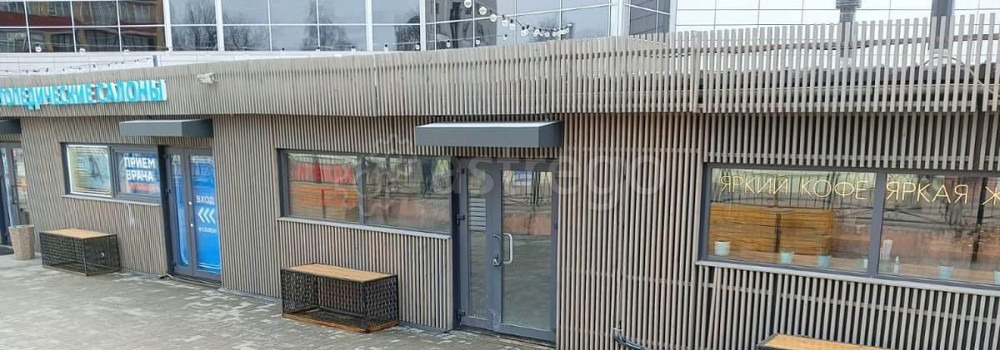 Торговое помещение, 17 м2 Раменское - изображение 1