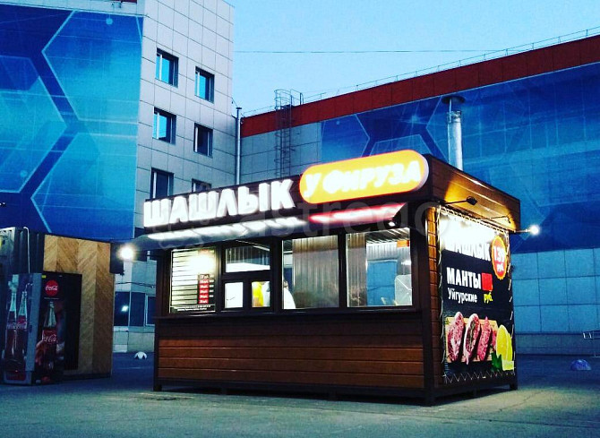 Торговый павильон "Шашлычный 3" №38 Омск - изображение 1