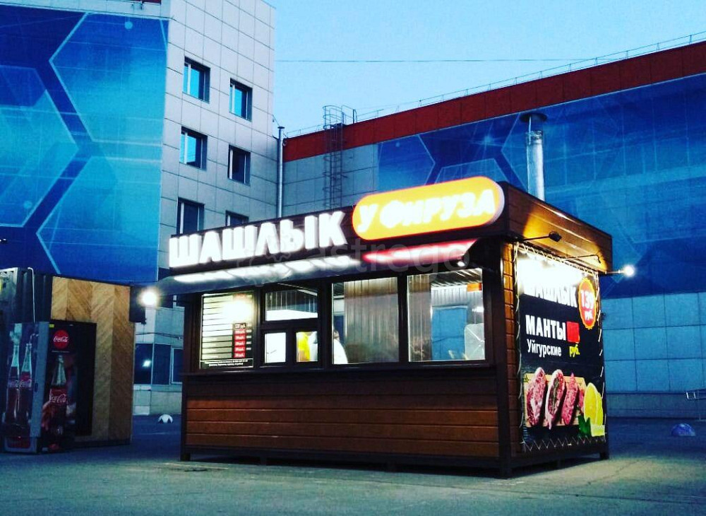 Торговый павильон "Шашлычный 3" №38 Омск - изображение 1