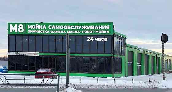 Свободного назначения, 105.61 м2 Северодвинск