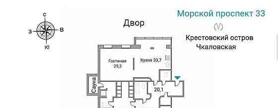 4-комн. квартира, 184 м2, 4/7 эт. Санкт-Петербург