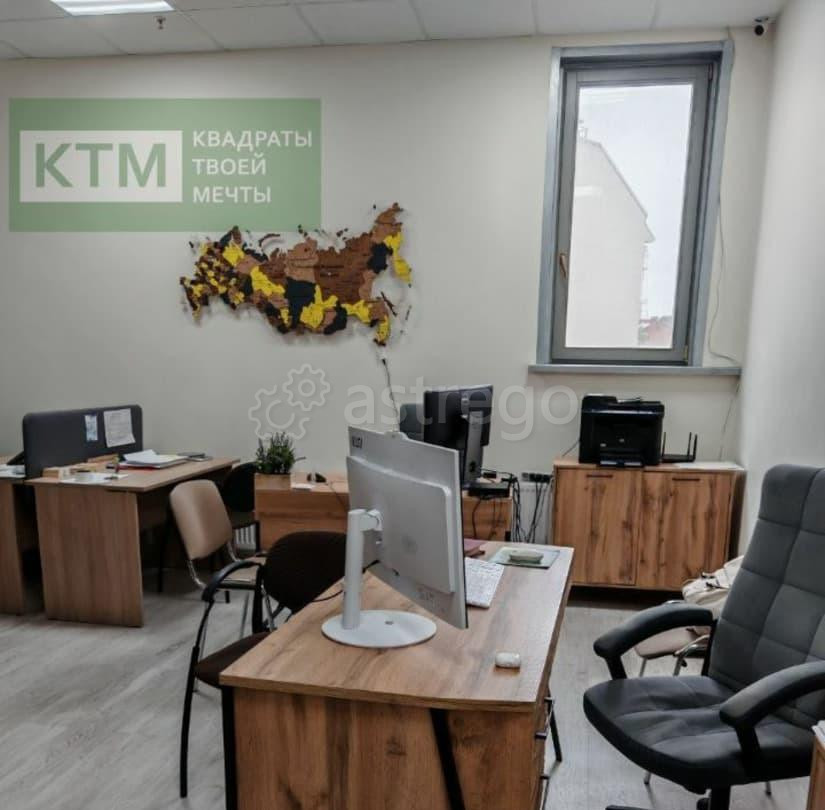 Офис, 24.3 м2 Санкт-Петербург - изображение 1