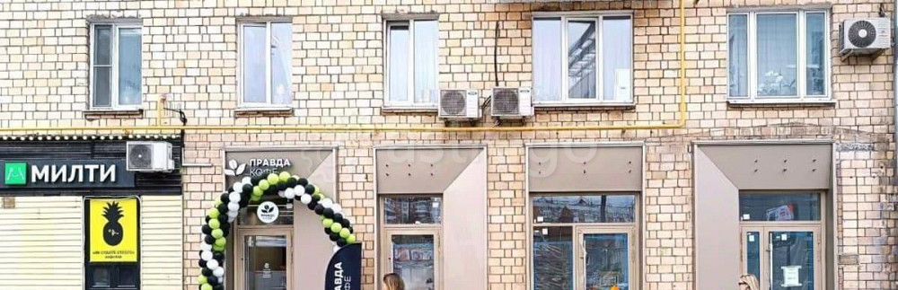 Готовый бизнес, 15.2 м2 Москва - изображение 1