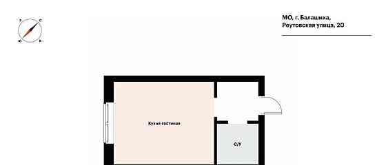 Студия, 23.2 м2, 15/16 эт. Балашиха