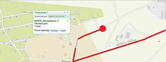 Земельный участок, 8 соток Красноярск