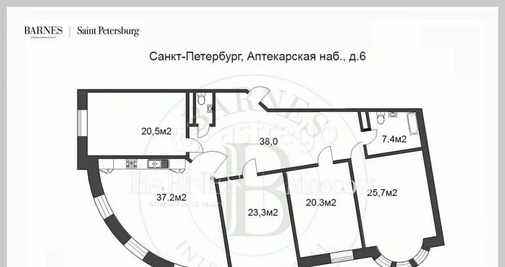 5-комн. квартира, 177.1 м2, 4/7 эт. Санкт-Петербург - изображение 5