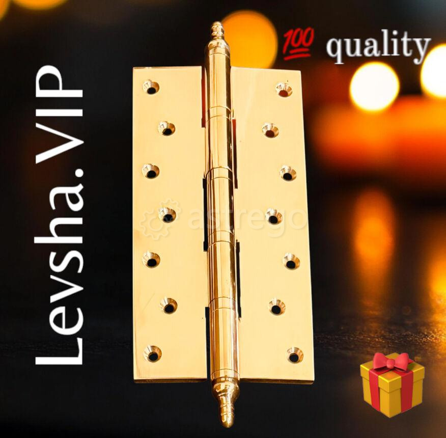 Петля латунная ЛЕВША КГИОП ПЗ-203*100*4,7мм (д*ш*т)ширина карты 40мм толщина 4.7мм Нагрузка 2 петли- Санкт-Петербург - изображение 1