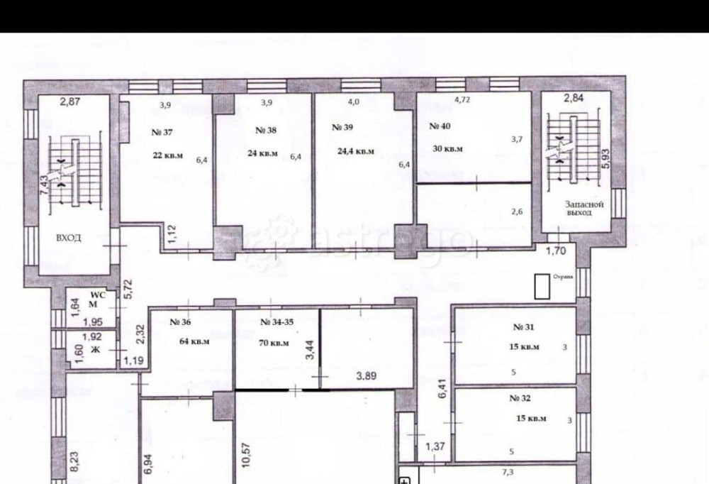 Готовый бизнес, 400 м2 Белгород - изображение 1