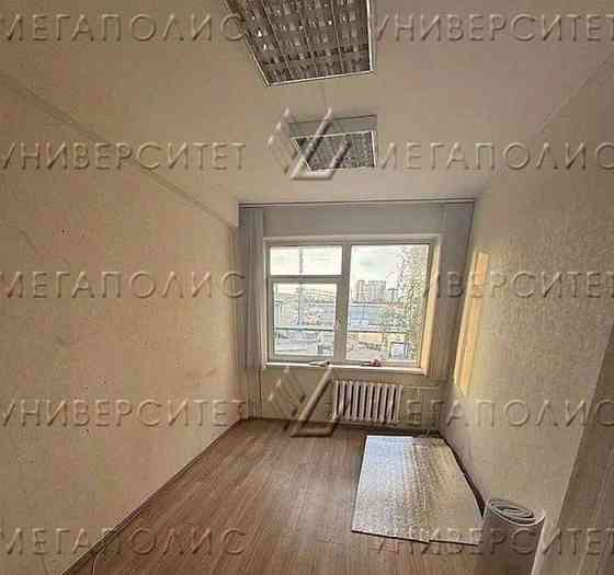 Производственное, 160 м2 Одинцово