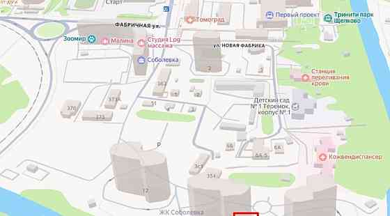 Свободного назначения, 304.3 м2 Щёлково