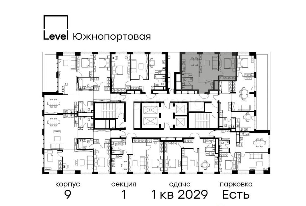 2-комн. квартира, 52.2 м2, 36/49 эт. Москва - изображение 7