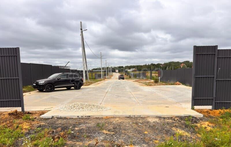 Земля промышленного назначения, 0.66 га Раменское - изображение 1