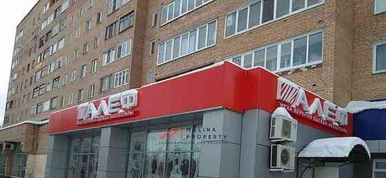 Торговое помещение, 200 м2 Орехово-Зуево