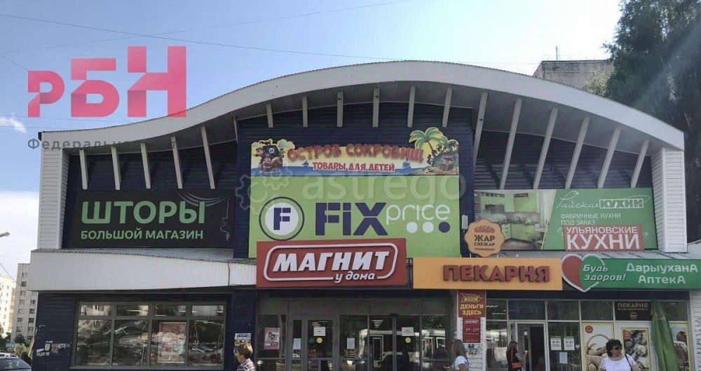 Торговое помещение, 90 м2 Нефтекамск - изображение 4