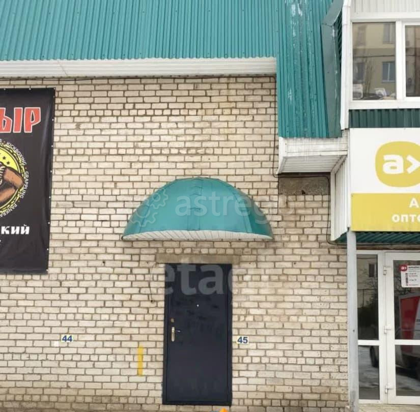 Свободного назначения, 130 м2 Стерлитамак - изображение 6