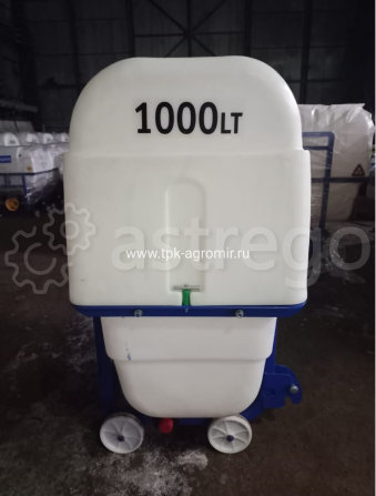 Опрыскиватель навесной AR 1000/12 Красногорск - изображение 1