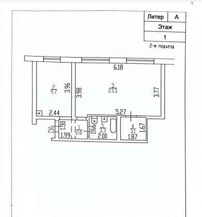 2-комн. квартира, 42 м2, 1/5 эт. Рубцовск