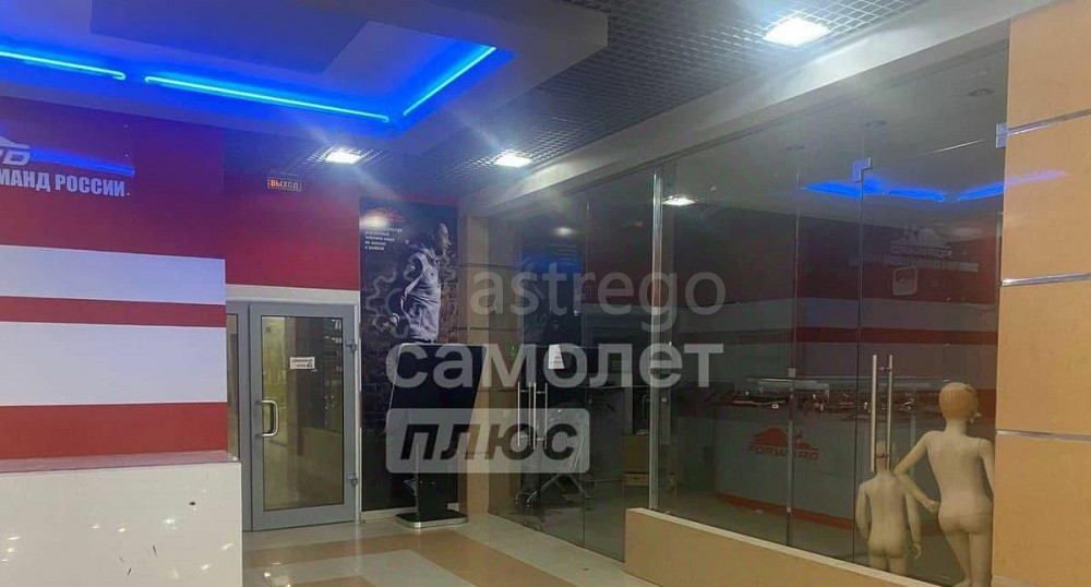 Офис, 65 м2 Дмитров - изображение 2