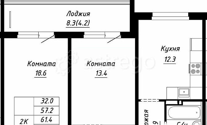 2-комн. квартира, 61.4 м2, 9/10 эт. Барнаул - изображение 1