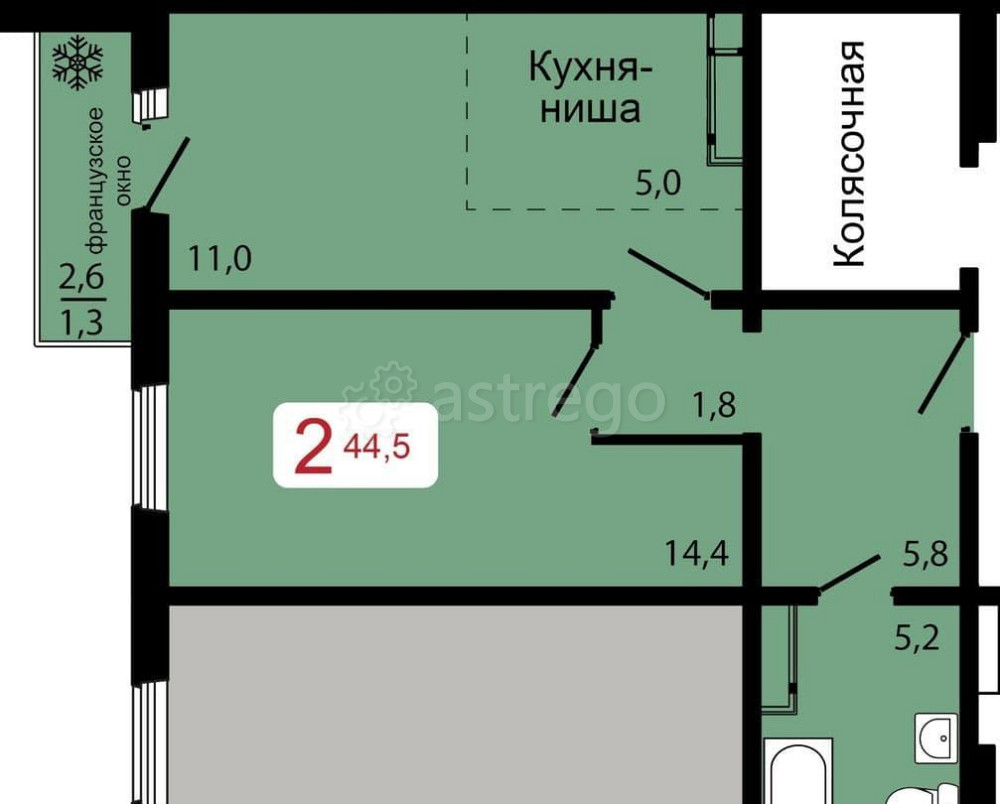 2-комн. квартира, 44.5 м2, 10/17 эт. Красноярск - изображение 8