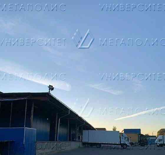 Производственное, 619 м2 Долгопрудный