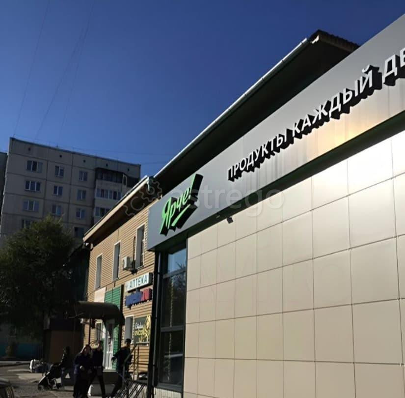 Торговое помещение, 30 м2 Барнаул - изображение 3