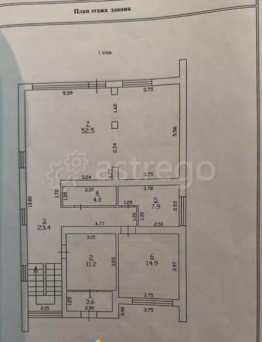 Коттедж, 239.8 м2, 5 соток, 2 эт. Балашиха - изображение 7