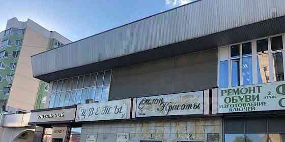 Свободного назначения, 300 м2 Наро-Фоминск