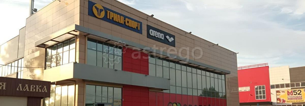 Свободного назначения, 14 м2 Бийск - изображение 1