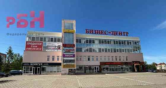 Офис, 24 м2 Нефтекамск