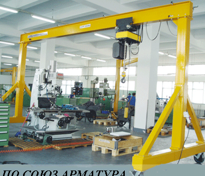 Кран козловой мобильный 6,3 т ККМ Челябинск