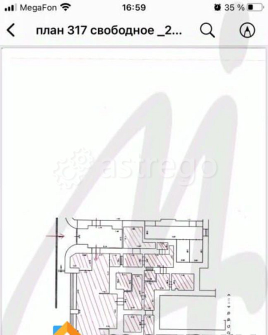 Свободного назначения, 317 м2 Солнечногорск - изображение 3