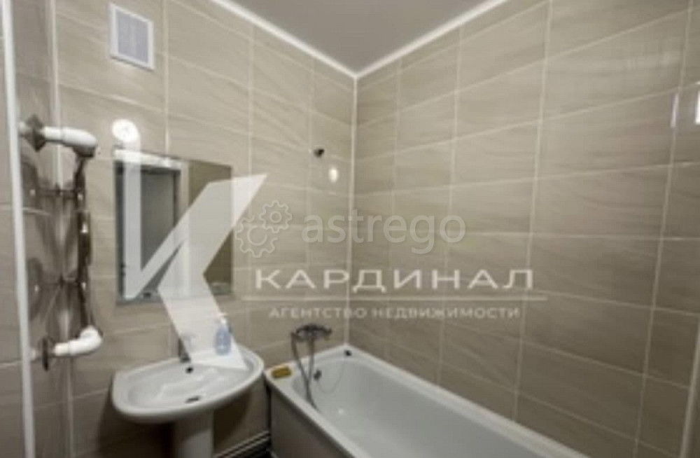1-комн. квартира, 40 м2, 4/9 эт. Старый Оскол - изображение 5