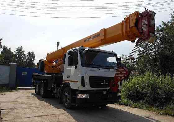 Автокран Ивановец КС-45717А-1Р ОВОИД 25 т на шасси МАЗ-6312 (6х4) Самара
