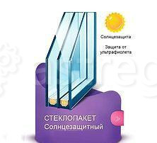 Стеклопакет тонированный для евроокон однокамерных Челябинск - изображение 1