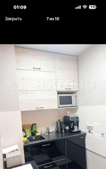 Офис, 50 м2 Белгород - изображение 5