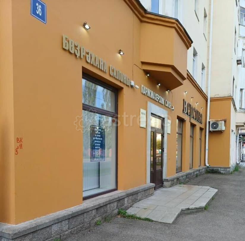Свободного назначения, 120 м2 Уфа - изображение 4