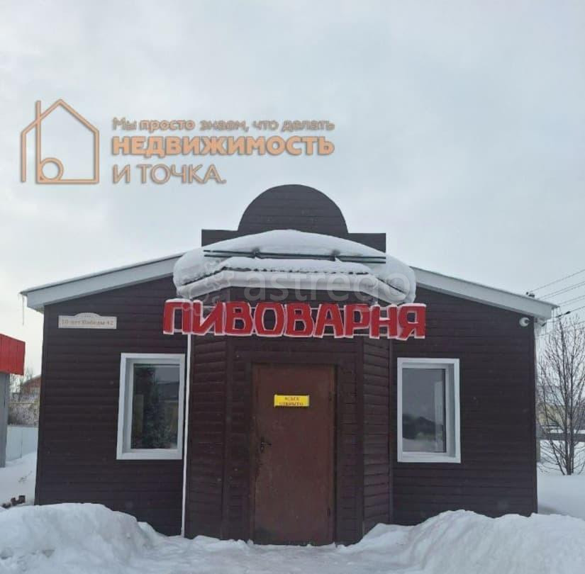 Готовый бизнес, 43 м2 Дюртюли - изображение 1