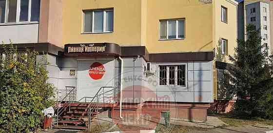 Торговое помещение, 60.5 м2 Белгород