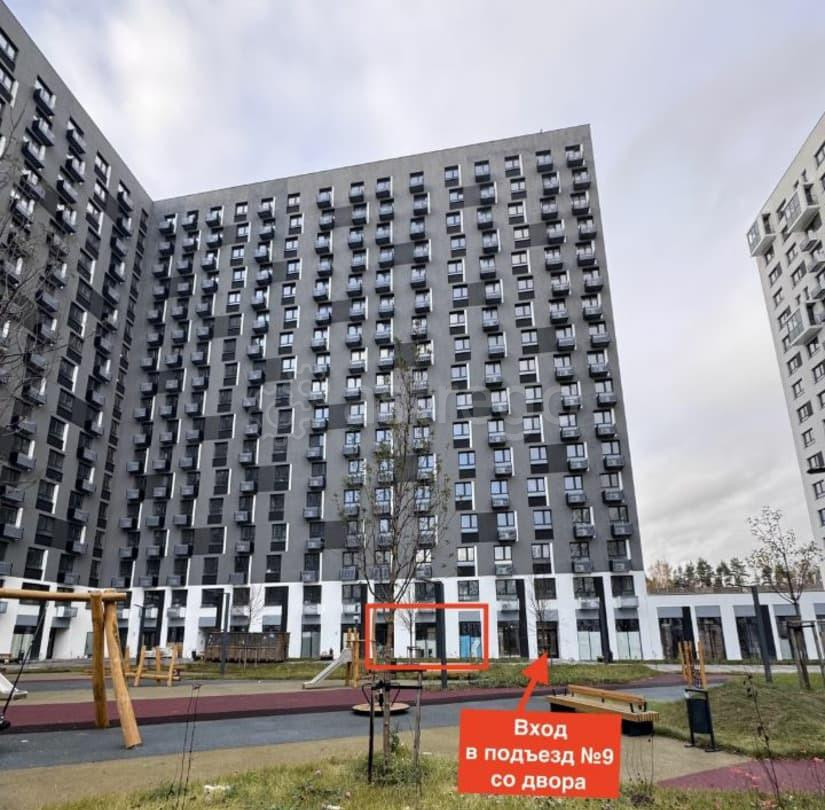 Свободного назначения, 111.8 м2 Мытищи - изображение 1