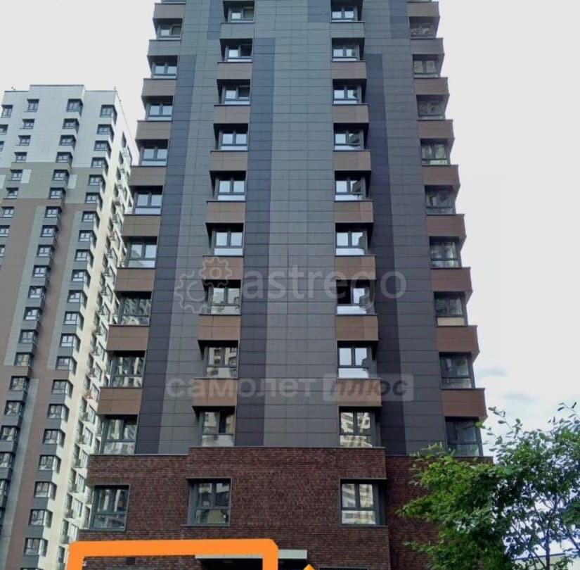 Свободного назначения, 66.8 м2 Одинцово - изображение 1