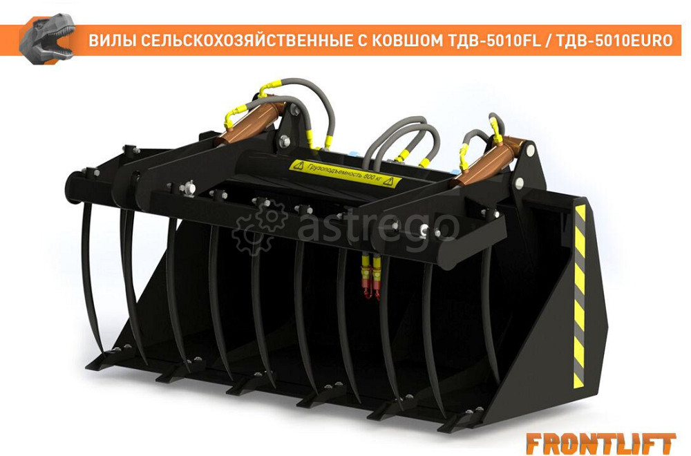 Вилы сельскохозяйственные с ковшом ТДВ-5010EURO объем ковша 0,5 м3 для фронтального погрузчика FRONT Краснокамск - изображение 1