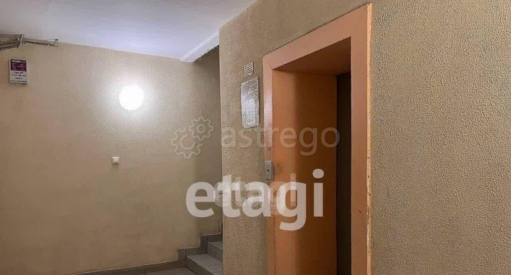 Склад, 3.8 м2 Уфа - изображение 7