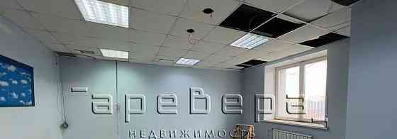 Свободного назначения, 242.3 м2 Красноярск