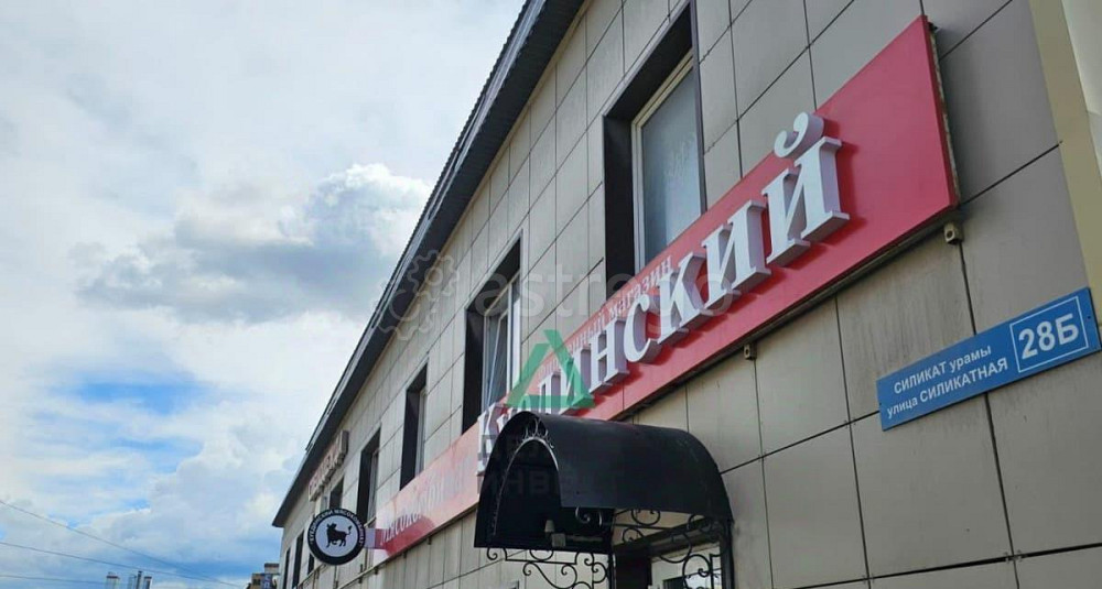 Готовый бизнес, 11.2 м2 Уфа - изображение 7