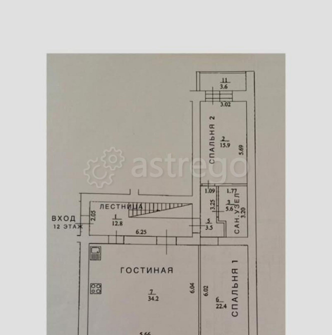 5-комн. квартира, 170 м2, 13/13 эт. Уфа - изображение 2
