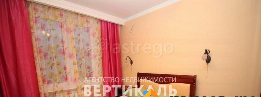 3-комн. квартира, 100 м2, 10/18 эт. Москва - изображение 7