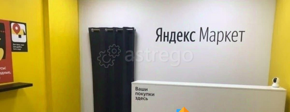 Готовый бизнес, 140 м2 Санкт-Петербург - изображение 3